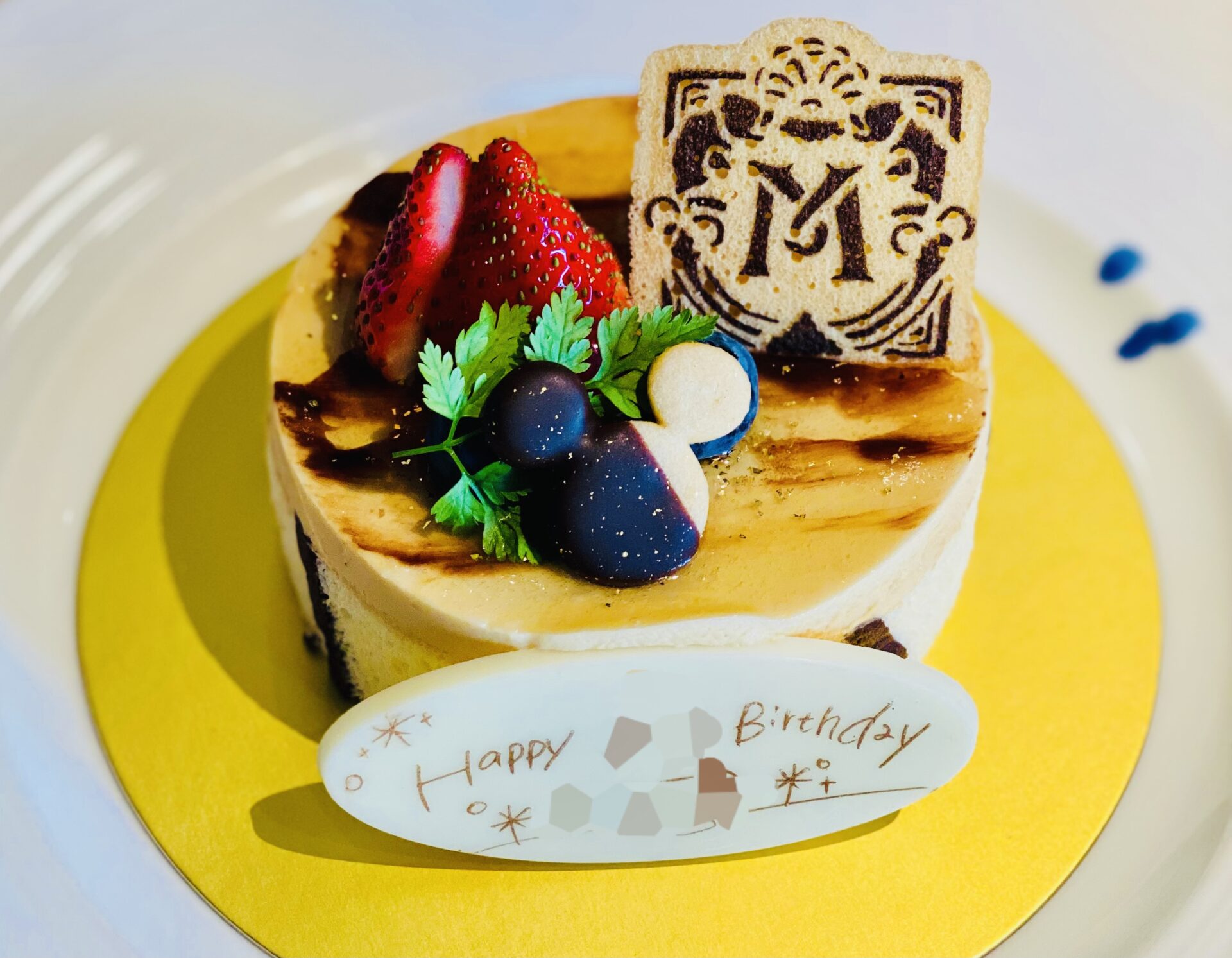 実体験 ディズニーホテルでのお誕生日のお祝いおすすめプランを複数レポ みーせれくと ぶろぐ